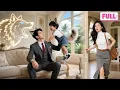 Download Lagu ONS Kabur, Gadis Miskin Lahirkan Anak Serigala! Tak Disangka CEO Werewolf Lacak Aroma ke Rumahnya!