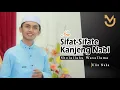 Download Lagu SIFATE KANJENG NABI - ULIN NUHA || NJ MEDIA Terbaru (Hadroh Modern)