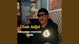 Manasker Manrode Lgalbi 