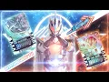 Lagu Kamen Rider Majade Sununicorn Form Henshin Sound [HD]