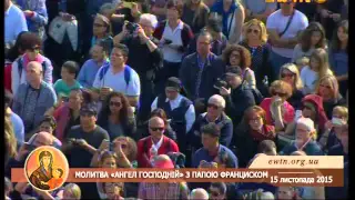 Одного дня я зустрінуся віч-на-віч з Господом