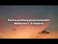6cyclemind - Sandalan (Lyrics)