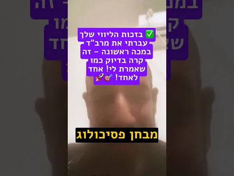 اجتاز مرباد من المحاولة الأولى كما استعد له