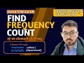 Java 8 Stream Interview Question Find Frequency Count of Array Elements