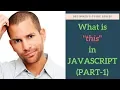 javascript this keyword explained bangla tutorial understanding this keyword with example part - 1