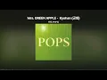 Mrs. GREEN APPLE - Kyohan (공범) (共犯) 가사/번역