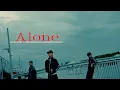Download Lagu 百足.YOSHIKIEZAKI \u0026$HOR1WINBOY  -Alone （Official Music Video）