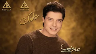 ألبوم من    سنة  الحلقة      مع عامر منيب   وألبومه  علمتك    إنتاج صوت الدلتا  حكاية جيل  دندنها