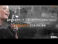 Damn! (Feat. Black Nut) - NO:EL (Instrumental & Lyrics)