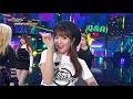 Download Lagu 뮤직뱅크 Music Bank - Q\u0026A - 체리블렛 (Cherry Bullet) .20190222