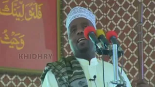 sheikh othman maalim matarajio ya muislam