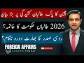 2026: A year of change in Afghanistan? Putin India visit