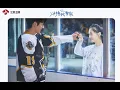 Download Lagu The Moment I Met You - Sa DingDing (Skate Into Love 2020) Extended final part / Chinese Drama