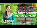 Lagu Tu Cheez Lajawab Dj Remix |Sapna Chaudhary| Haryanvi Song Dj Remix Hard Bass Boosted | Dj Gana 2026