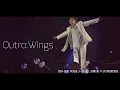 Download Lagu Outro:Wings【BTS/방탄소년단】-Stage Mix 日本語字幕