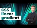 CSS Linear Gradient CSS Gradient linear-gradient