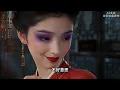 實不相瞞！這劇我刷了八遍，笑點超密！女主穿越搞錢當首富，戰神王爺帶金礦上門求入贅，趕緊看！🤣#漫剧 #搞笑 #穿越