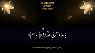Download Murottal Al Quran Merdu Ust Hanan Attaki Q S Al Infitar   An Naba' MP3