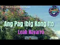 Ang Pag Ibig Kong Ito - Leah Navarro, Cover by Mico