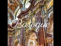 Concerto Grosso No. 9 in F Major, Op. 6: IV. Minuetto. Vivace