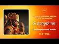 Download Lagu ॐ हं हनुमते नमः | Powerful Hanuman Mantra To Remove Negativity |हनुमान मंत्र | Om Han Hanumate Namah