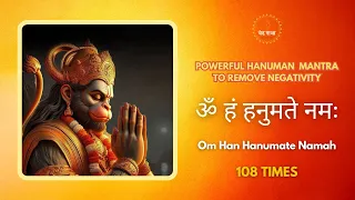  powerful hanuman mantra to remove negativity om han hanumate namah