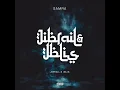 Zu Ende - Samra & ELIF