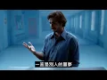 Struck Dead by Lightning for 28 Minutes? His 117 Visions: Is Taiwan on the Chip List?!