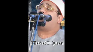 Qari Sheikh Mahmood Shahat Muhammad Anwar New Amazing Recitation Of Quran In New Way Viral 