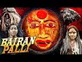 Download Lagu 🔥 BAIRAN PALLI (2024) | South to Hindi Dubbed Action Movie | Full Movie | P Vijay Kumar