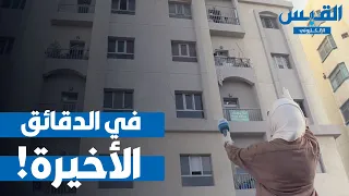 القبس عن قرب مع إخواننا المقيمين قبل دقائق من حظر التجول  القبس عن قرب مع إخواننا المقيمين قبل دقائق من حظر التجول