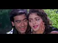 Mera Chand Mujhe Aaya Hai Nazar | Mr. Aashiq | Kumar Sanu | Saif Ali Khan |Twinkle Khanna | 90s Hits