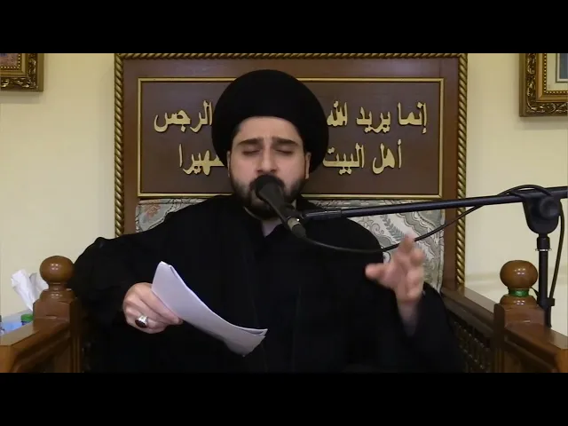 ⁣سيد حسين سيد صباح شبر | ليلة 11 محرم 1446 هجري