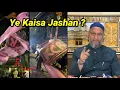 Lagu Ye Kaisa Jashan ? KTR Ke Liye Chudi Blouse Lekar Aaye, Asad Owaisi 1st Reply on Jubilee Hills Bihar