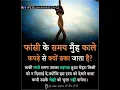 Download Lagu #zindagi #music #remix #bass #love #dj #motivation #bassremixmusic #bassmucis #facts #djremixbass