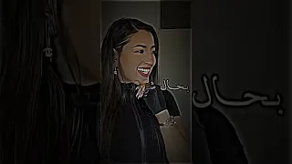 انا شفتك هادي سيمانة Dance Tiktok Trending 