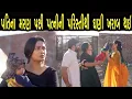 Lagu પતિના મરણ પછી પત્ની ની સ્તીથી ઘણી ખરાબ થઇ | ગુજરાતી  ફિલ્મ | HD Gujarati Movie | LAKSHITA FILMS