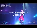 Download Lagu 現・鹿鳴館でのラスト主催！Angels and Demons -Thank you 目黒鹿鳴館 Day1