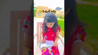 حصل ولالا                          اكسبلور  كوميديات  ترند  ضحك دندنها
