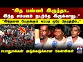 Download Lagu Karur TVK Stampede | Public Reaction | \