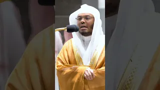 وزكريا إذ نادى ربه رب لا تذرني فردا وأنت خير الوارثين ترتيل خاشع ومؤثر جدا للشيخ ياسر الدوسري  وزكريا إذ نادى ربه رب لا تذرني فردا وأنت خير الوارثين ترتيل خاشع ومؤثر جدا للشيخ ياسر الدوسري