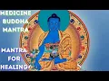 Download Lagu Medicine buddha mantra | Buddhist mantra for healing all sufferings, pain and depression | tayata om