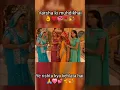 Download Lagu yrkkh ye rishta kya kehlata hai#viral#shorts#status#trending#ytshorts#cute#love#song#beautiful#sad