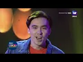 Caleb Santos - I Need You More Today | iWant ASAP Highlights