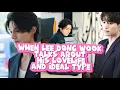 Eng Sub When Lee Dong Wook talks about his love life and ideal type Lee Dong Wook Scenepack