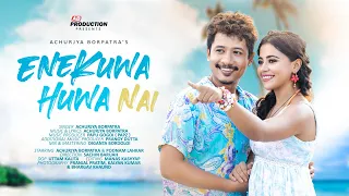enekuwa huwa nai achurjya borpatra papz sachin baruah poonam lahkar