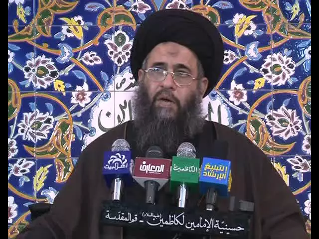 ⁣9 - اجوبة الشبهات العقائدية - الجزء الثالث - 26 محرم 1433 هـ - سيد عادل العلوي