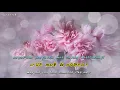Download Lagu [kpop]♬  화장을 고치고 (Fixing my make up)- 왁스  WAX [Eng sub]