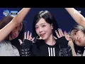 'COMEBACK' aespa - Rich Man #엠카운트다운 EP.905 | Mnet 250911 방송