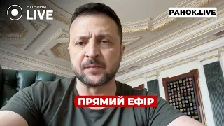 Російський наступ на Харківщину та мобілізація увʼязнених — ефір Ранок.LIVE - 290x160